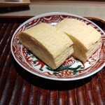 四間道 とりう - 巻立てだし巻き卵