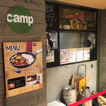 野菜を食べるカレーcamp - 