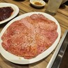焼肉 ジャンボ 本郷店