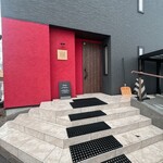 ひの珈琲店 - 店舗前