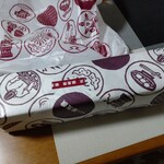 御座候 山陽店 - 