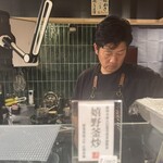 釜炊きおむすび うめぼし - 