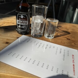 大衆食堂みゆき_0