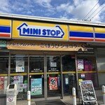 ミニストップ - 