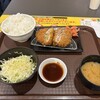 キムカツ亭 有明ガーデン店