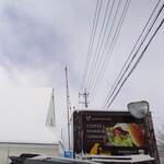 ダイヤモンド ダスト カフェ - 雪の菅平