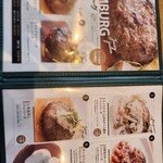 FARMERS GARDEN Cafe オムレット - 