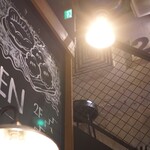 骨付鳥、からあげ、ハイボール がブリチキン。 - 