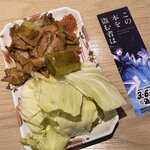 格安ビールと鉄鍋餃子 3・6・5酒場 池袋西口店