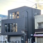 UCHIDA COFFEE - 
