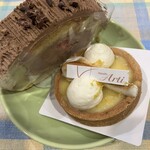 パティスリ アルティ - 