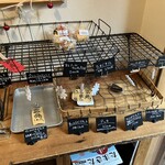 玉川上水のぷりん屋 - 