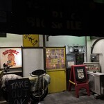 ビッグスマイル - 