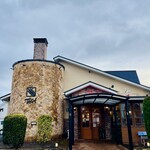 石窯パン工房 トリガル - 