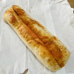 石窯パン工房 トリガル - 