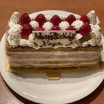 ベルグの４月 - 