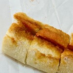 石窯パン工房 トリガル - 