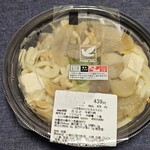 ヨークフーズ - 料理写真: