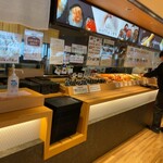 吟しゃり北海道 - 