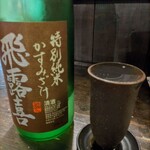 和醸良酒 ○たけ - 
