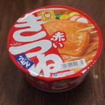 ヨークベニマル - 料理写真: