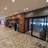 スターバックス・コーヒー アクアシティお台場店
