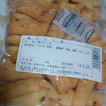 中央軒煎餅 - 料理写真: