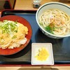 さぬき麺業 高松空港店