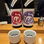 さじ - 招德もち四段仕込み、招德旭四号