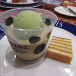 ル カフェ プランタニエ - 