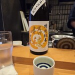 さじ - 招德京の輝き