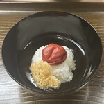 片折 - お茶漬け