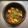 中国菜　吉日 - 料理写真:熱々の器に入った麻婆豆腐