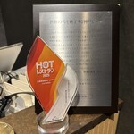 大阪鉄板焼き 神戸牛 TATARA - 