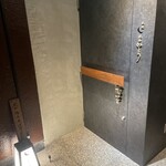 銀座 焼鳥 かとう - 