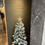 大阪鉄板焼き 神戸牛 TATARA - 