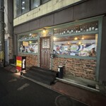 スペインバル ボスケ - 