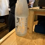 酒肴結 さかぐち - 