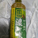 LIFE - ドリンク写真: