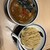 玉 - 料理写真: