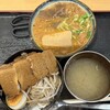 もつ煮込み みつ子 入間店