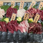 熊本牧場直営 藤木商店 - 