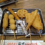 串カツ田中 - 