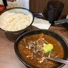 仙台名物 牛たん炭火焼 吉次 バルチカ03エキウエ店