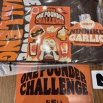 バーガーキング 六本松駅前店 - 