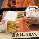 バーガーキング 六本松駅前店 - 