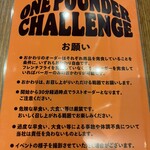 バーガーキング 六本松駅前店 - 