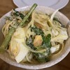 雑貨BAR　福猫堂