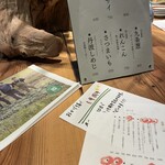 焼野菜 五十家 - 