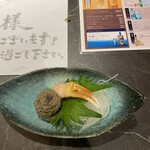 すしと串カツ酒場 うおみ - カニ味噌とかに身